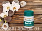 Талект TALEKT Himalaya - Лечит заболевания кожи и дерматит 60 таб.