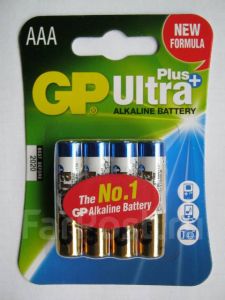 Batareyka GP Ultra Plus Alkaline AAA (4)