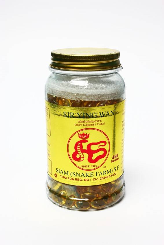Жир кобры в капсулах Sur ying wan 420 шт