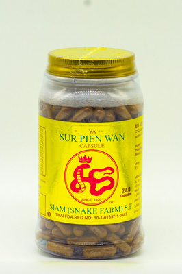 Змеиный препарат для мужчин для повышения потенции Ya Sur Pien Wan Gold Золотая серия
