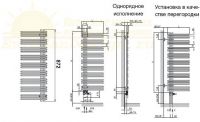Zehnder Asymmetric полотенцесушитель лесенка YAECR-090-50/RD 47,8x87,2 см схема 2