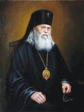 Икона Лука Крымский святитель