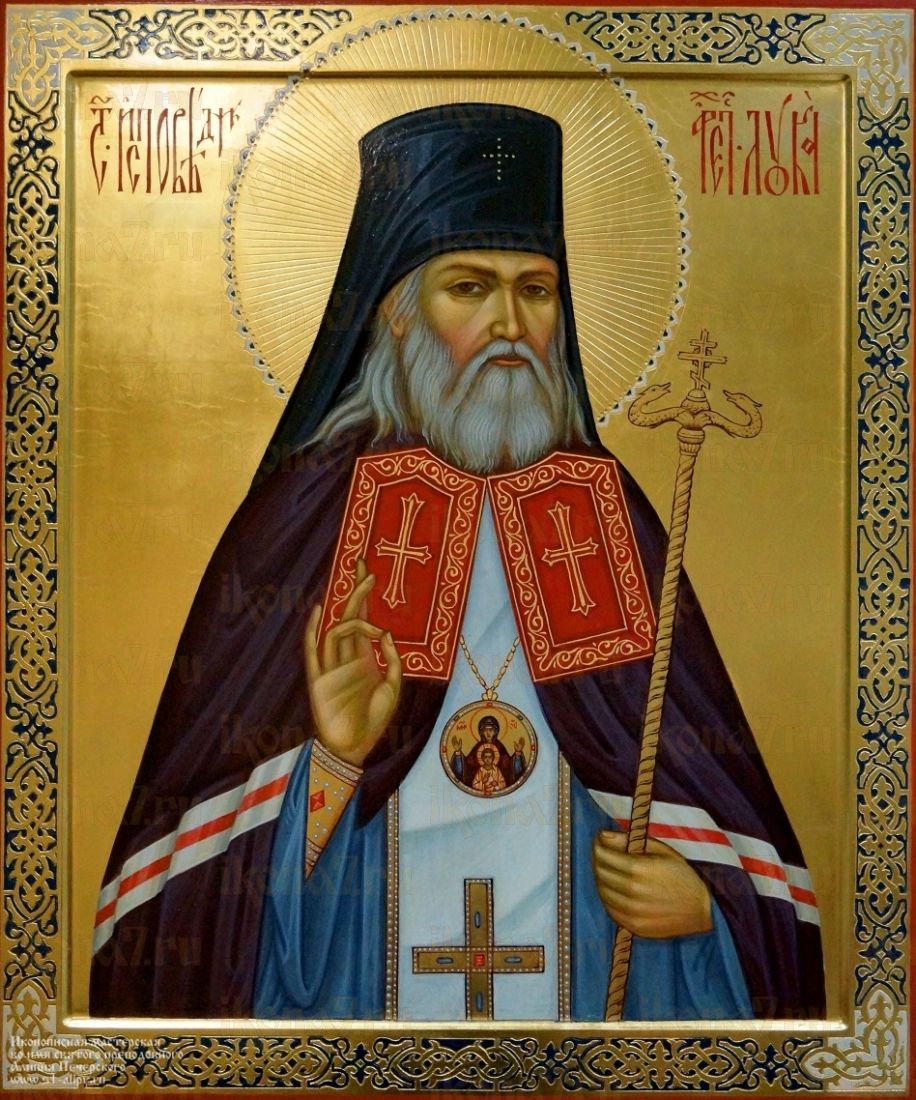Икона Лука Крымский  святитель (рукописная)