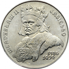 500 злотых Польша 1989 - Король Владислав II Ягелло/Ягайло (Jogaila) 1386-1434