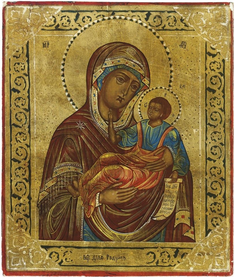 Богородице Дево Радуйся Икона Божией Матери (рукописная)