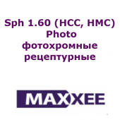 Maxxee Sph 1.60 (HCC, HMC/BCC) photo рецептурные