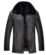 Зимняя мужская кожаная куртка "Оттава" черная
