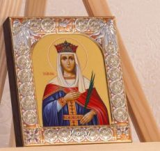 Икона Ирина Великомученица (9х10,5см)