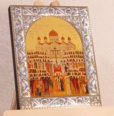 Икона Собор новомучеников и исповедников Русской Церкви (14х18см)