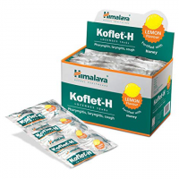 Кофлет леденцы от кашля (лимон) Хималая | Himalaya Koflet H Lozenges Lemon