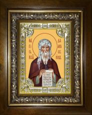 Икона Иоанн Дамаскин преподобный (18х24)