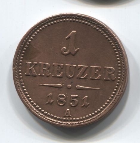 1 крейцер 1851 года  Австрия