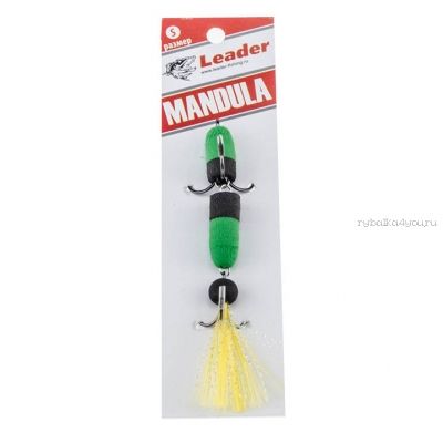 Мандула классическая Leader Mandula/ размер XS/ 60мм/  Цвет 037/ зеленый-черный-желтый
