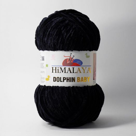 Dolphin Baby (Himalaya) 80311-черный