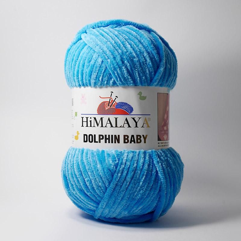 Dolphin Baby (Himalaya) 80326-лазурный
