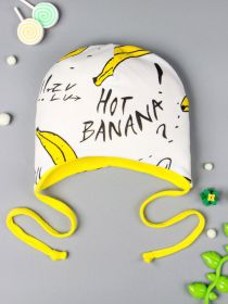 РБ Шапка для девочки на завязках, бананы, желтый 00-0019413, 19415,