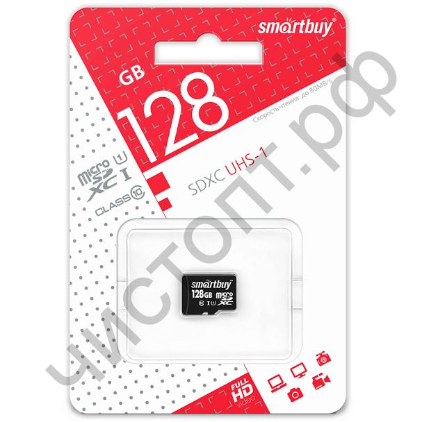Карта памяти micro SDXC 128GB Smart Buy Class 10 UHS-1 без адапт   BL-1