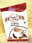 Чай Масала NANO SRI  , 50 гр