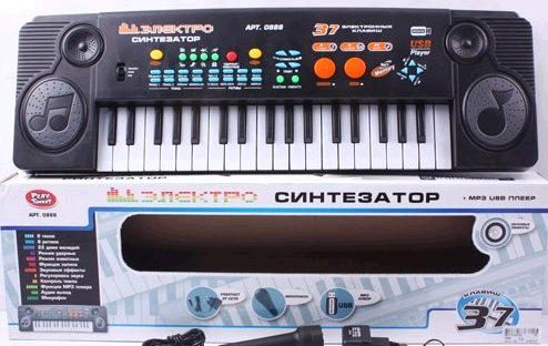 Детский синтезатор с микрофоном и MP3 (0888)