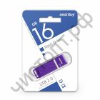 флэш-карта Smartbuy 16GB Quartz series Violet