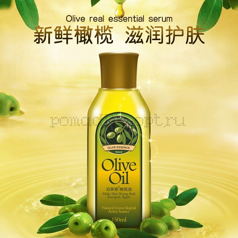 Масло оливковое для лица,тела и волос IMAGES,150мл