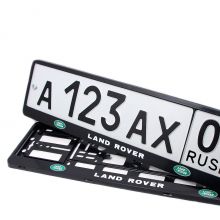 Рамки   с логотипом Land Rover  для гос номера автомобиля Grolcan (Польша) - 2 шт  черные