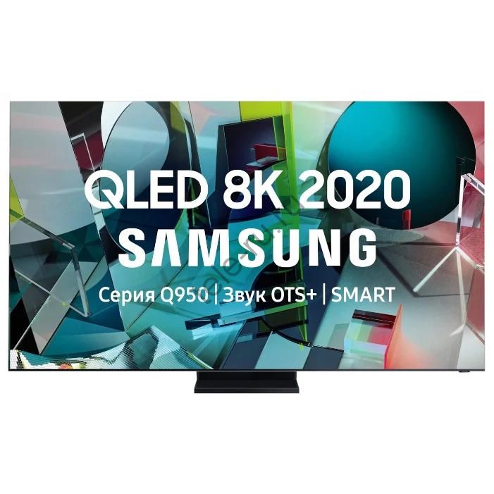 Телевизор QLED Samsung QE75Q950TSU