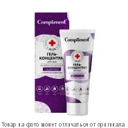 COMPLIMENT Гель-концентрат для рук Защитный Антибактериальный (с хлоргексидином) 80мл, шт