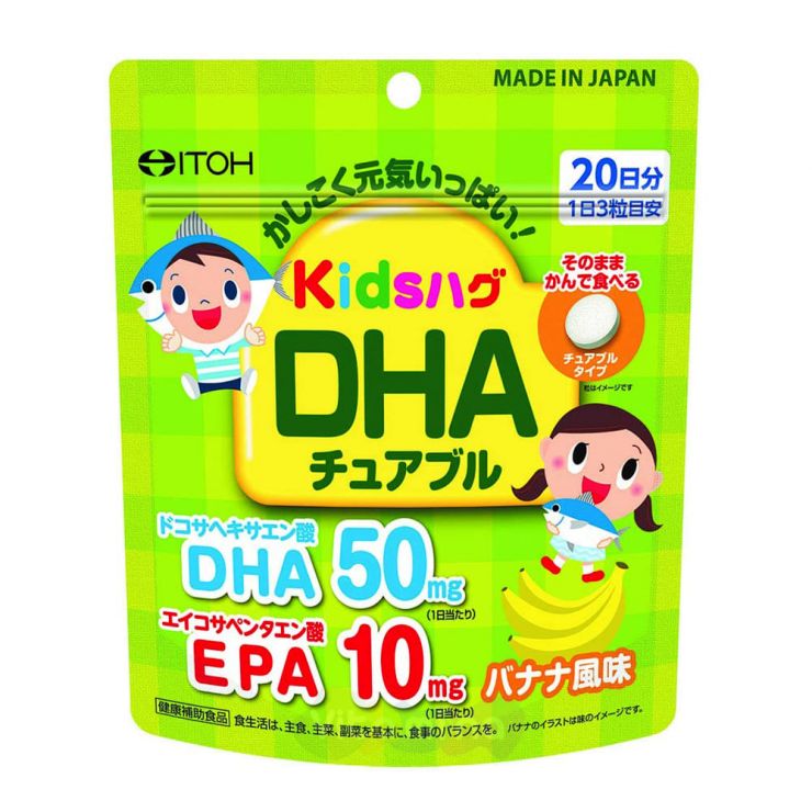 ITOH Витамины для детей со вкусом банана Kids Hug DHA с Омегой 3, 60 таб