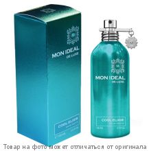 MON IDEAL de luxe COOL ELIXIR.Туалетная вода 100мл (жен)