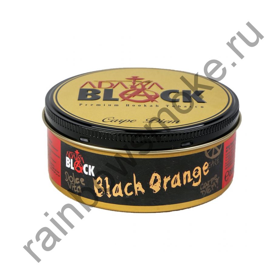 Adalya Black 200 гр - Black Orange (Черный Апельсин)