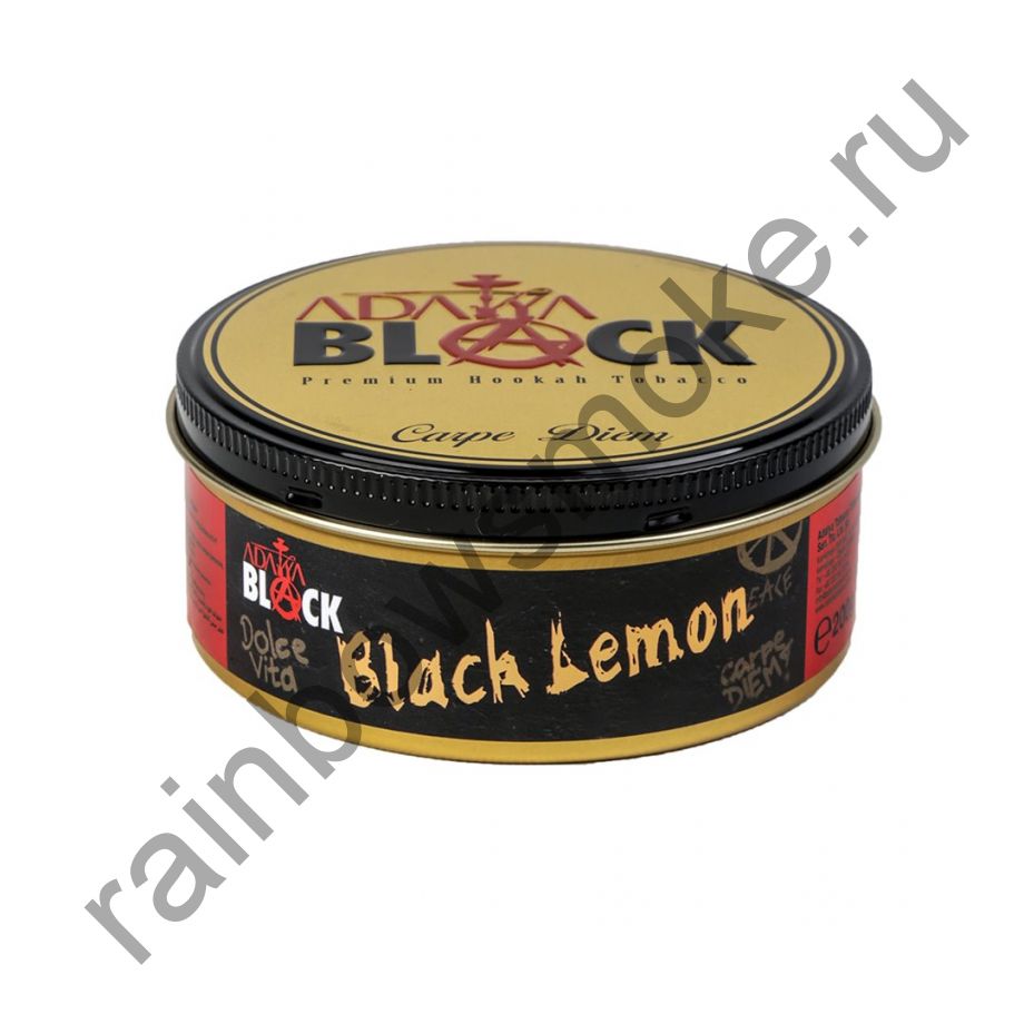 Adalya Black 200 гр - Black Lemon (Черный Лимон)
