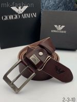Ремень Armani мужской