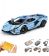 Конструктор  MOULD KING Lamborghini Sian FKP 37 Blue Version RC APP 13056  3868 дет