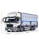 Конструктор  MOULD KING Wing Body Truck Compatible RC APP 13139 4166 дет