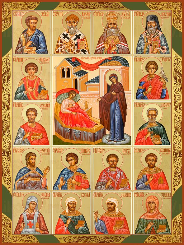 Икона Собор святых целителей и чудотворцев