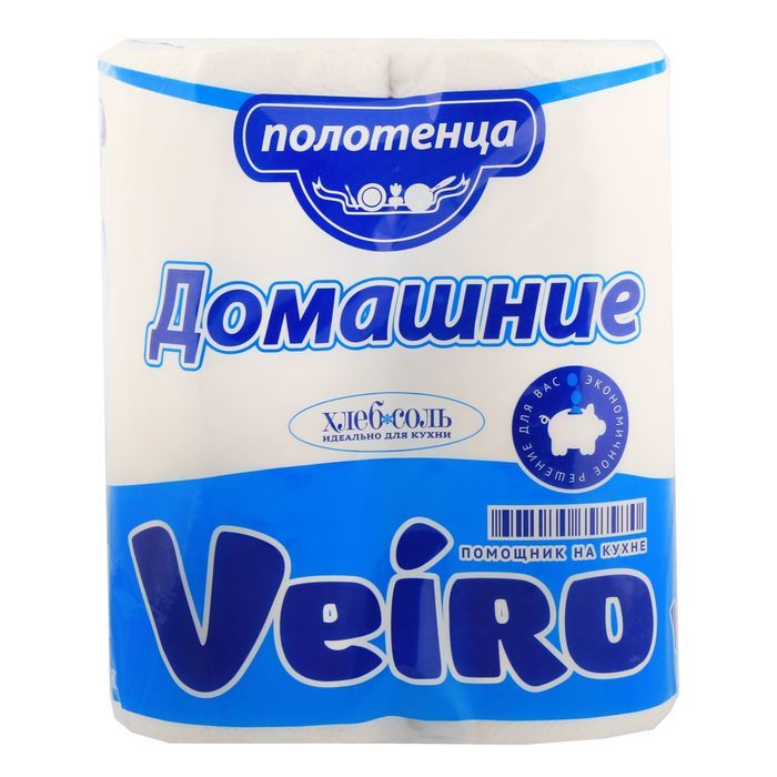 Полотенца бумажные Linia Veiro Домашние,  2сл. 2 рул., а17992