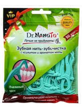 Зубная нить-зубочистка Dr.Nanoto с ксилитом и ароматом мяты, 50 шт