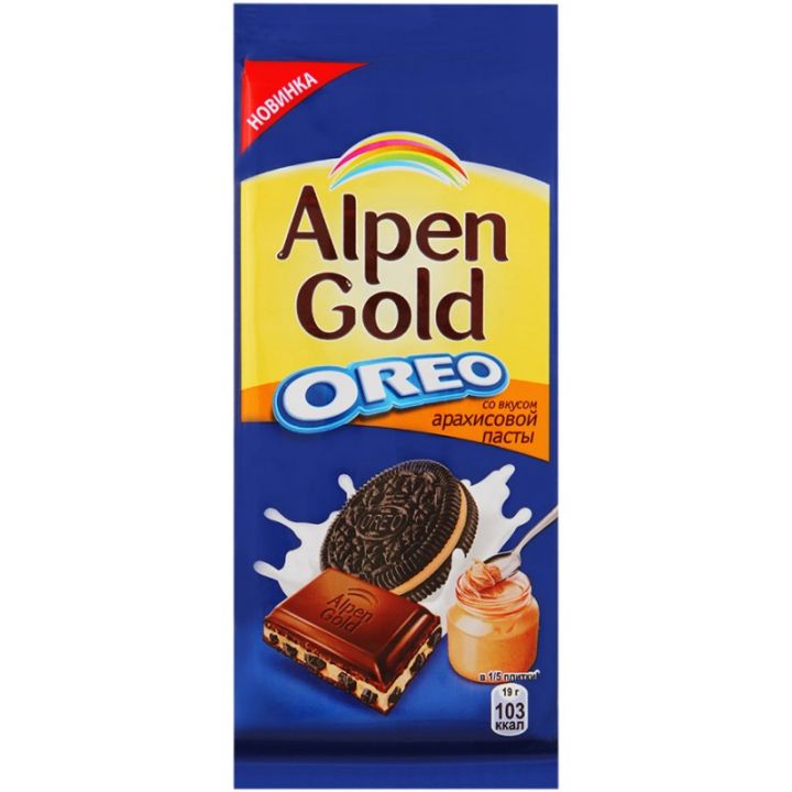 Шоколад Alpen Gold Орео со вкусом арахис.пасты и печеньем 95г