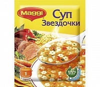 Суп Магги звездочки 54г