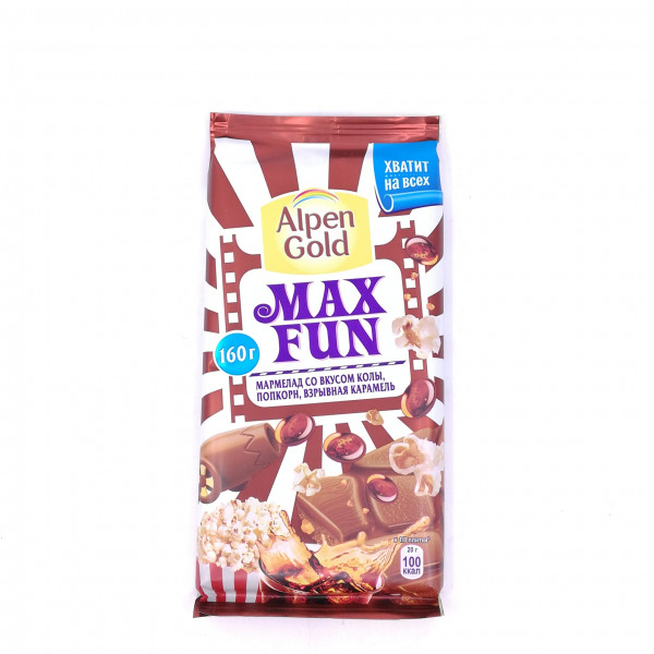 Шоколад Alpen Gold Максфан мармелад, вкус колы, попкорн и взрывная карамель150г