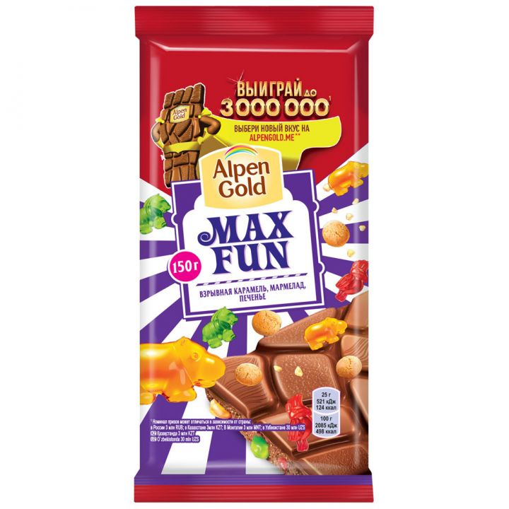 Шоколад Alpen Gold Максфан взрывная карамель, мармелад, печенье 150г
