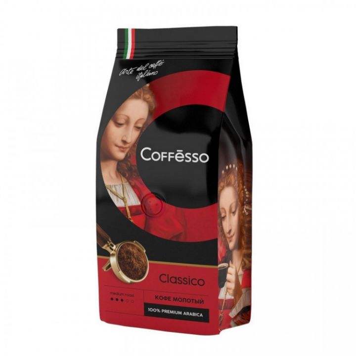 Кофе Coffesso "Classico" молотый 250г
