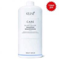 Keune Шампунь Сильвер/ CARE Silver Savor Shampoo, 1000 мл.