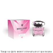 BRILLIANT   BRIGHT.Туалетная вода 50мл (жен), шт