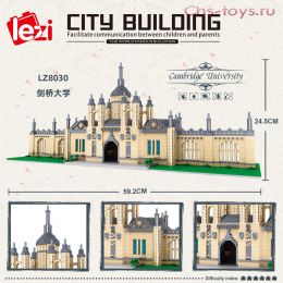Конструктор LEZI Architecture Университет Кембридж LZ8030  4799 дет