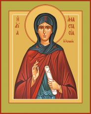Икона Анастасия Римляныня преподобномученица