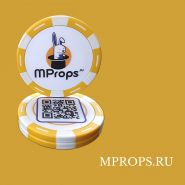 GIFT Фишка покерная by MProps.ru