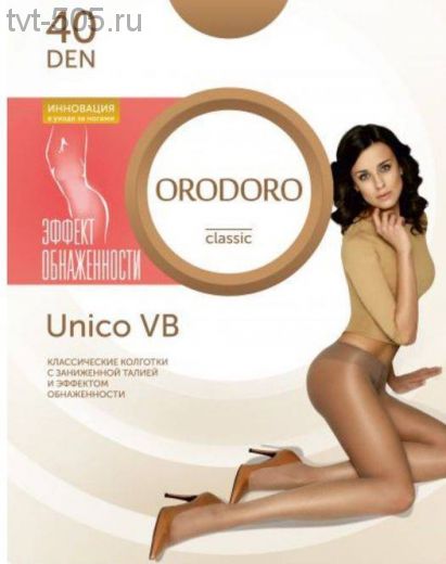 Колготки Orodoro 40d classic unico VB  классические с заниженной талией