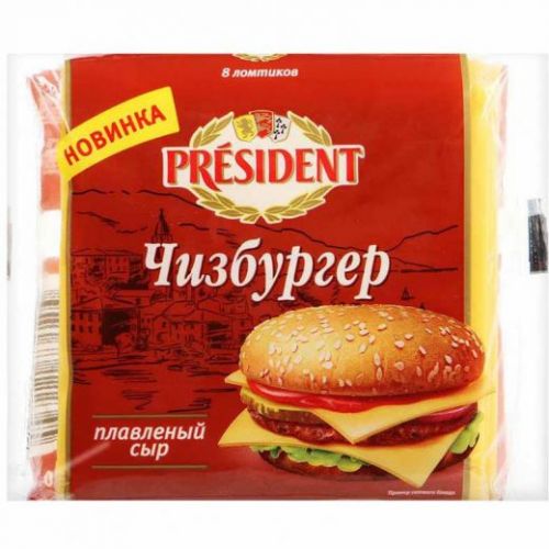 Pendir President çizburger 150 qr dilim